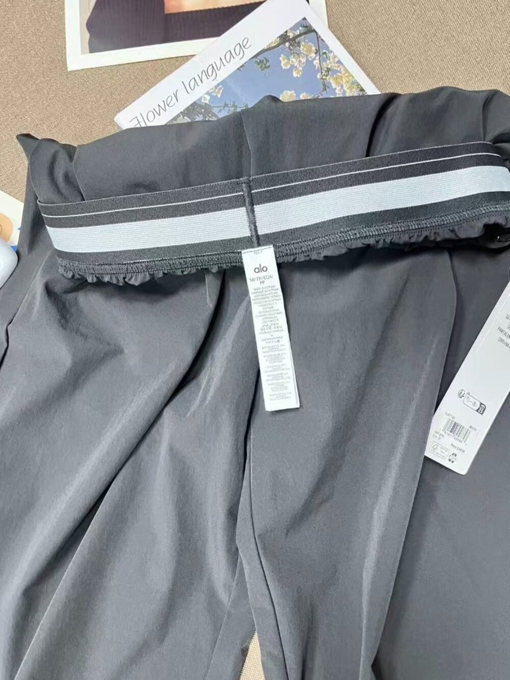 🥾ALO Yoga Suit Up Trouser Dark Grey (Regular)🧱 - Picture 4 of 8